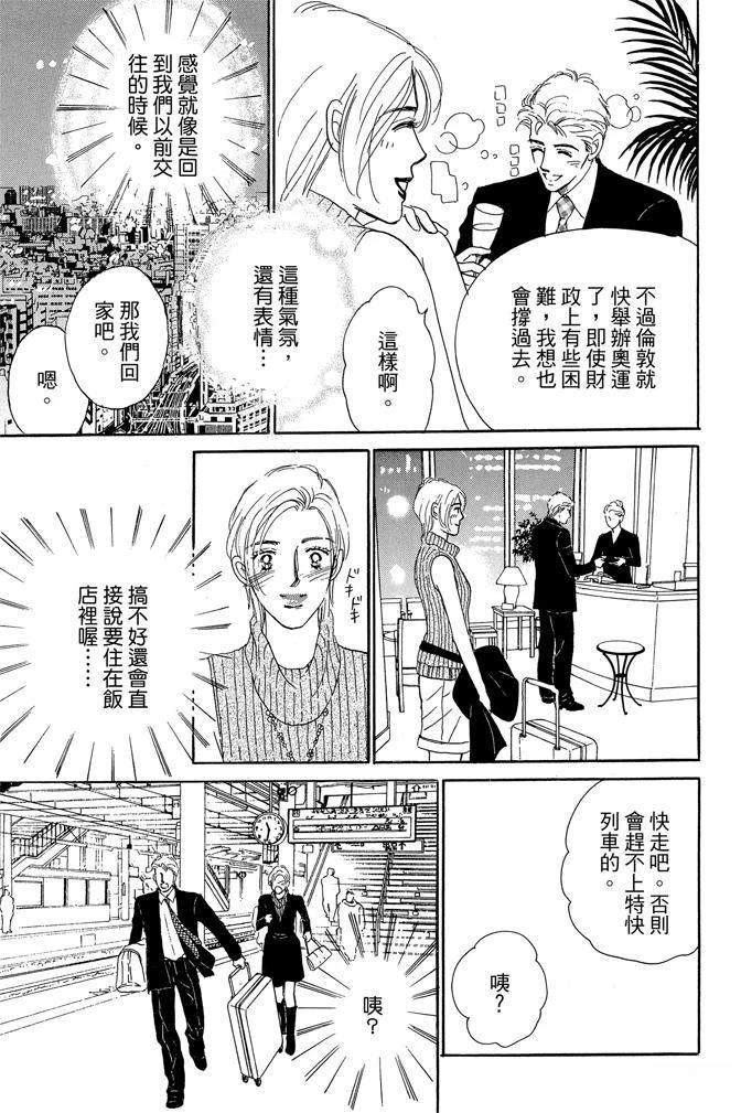 第1卷176