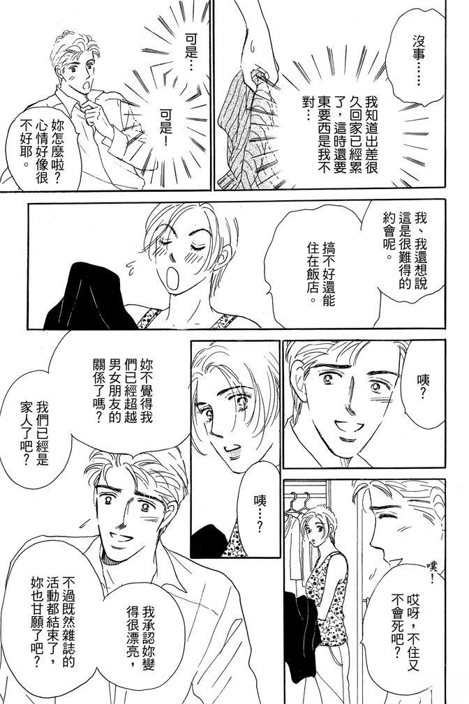 第1卷178