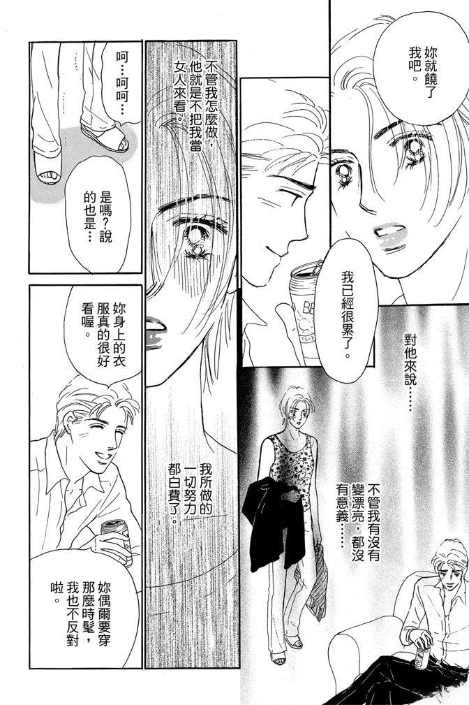 第1卷179
