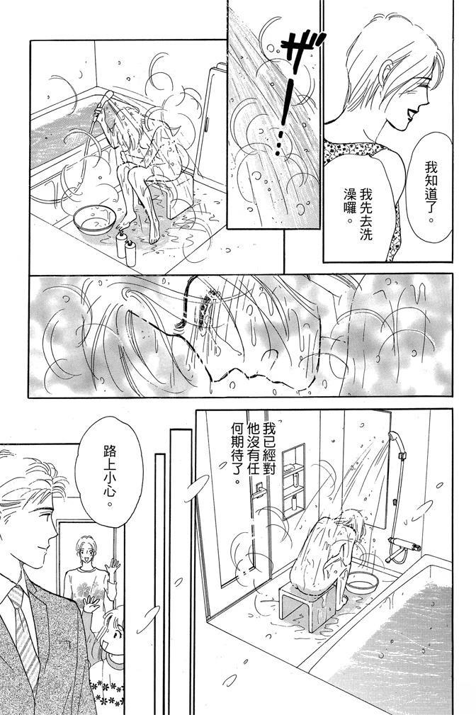 第1卷180