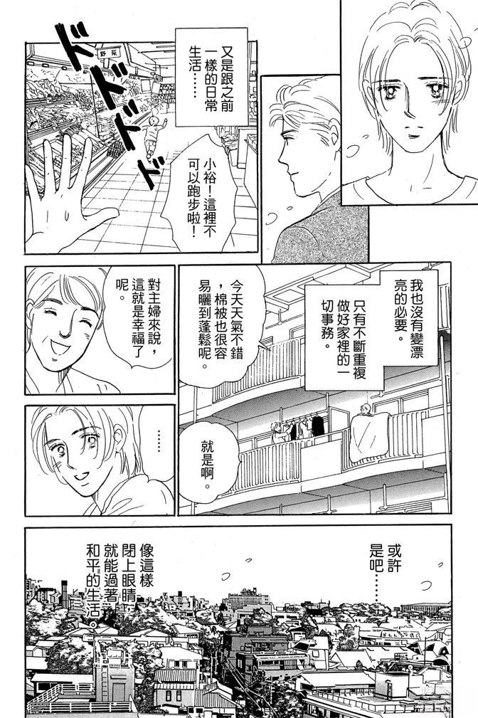 第1卷181