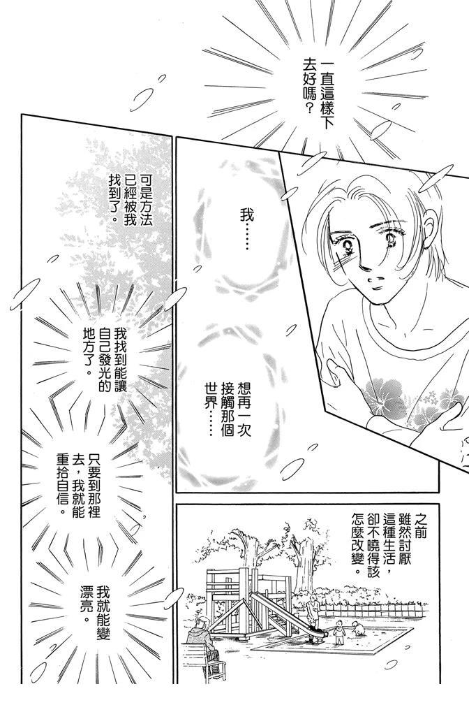 第1卷183
