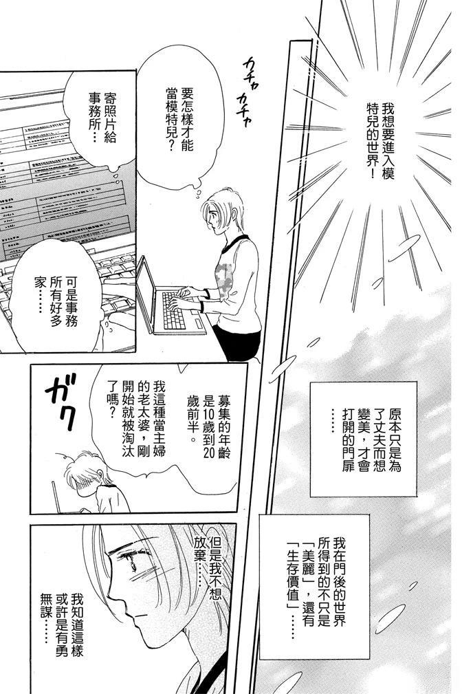 第1卷184