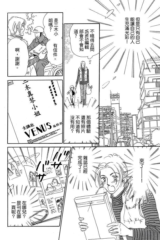 第1卷185