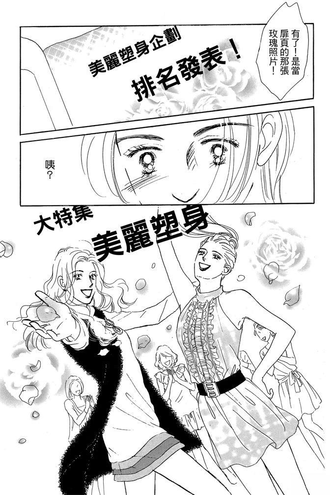 第1卷186