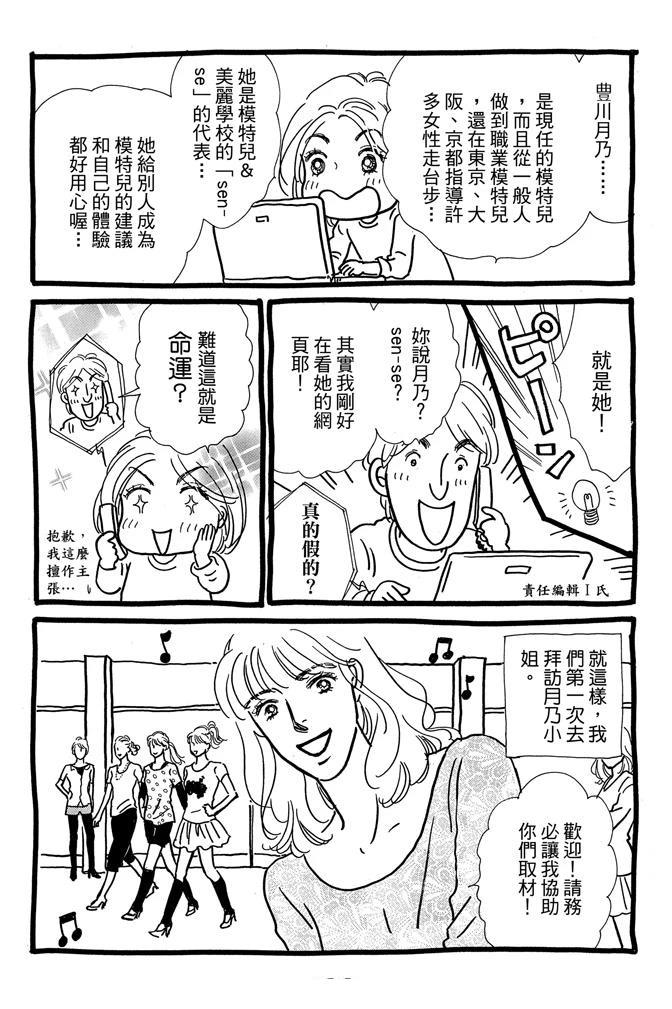 第1卷189