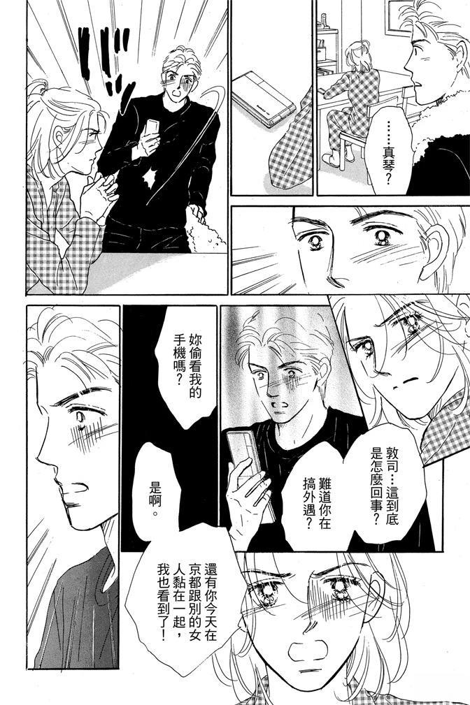 第1卷19