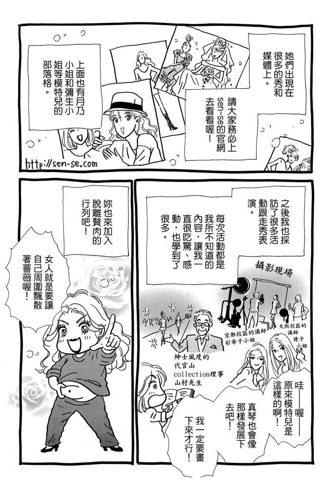 第1卷192
