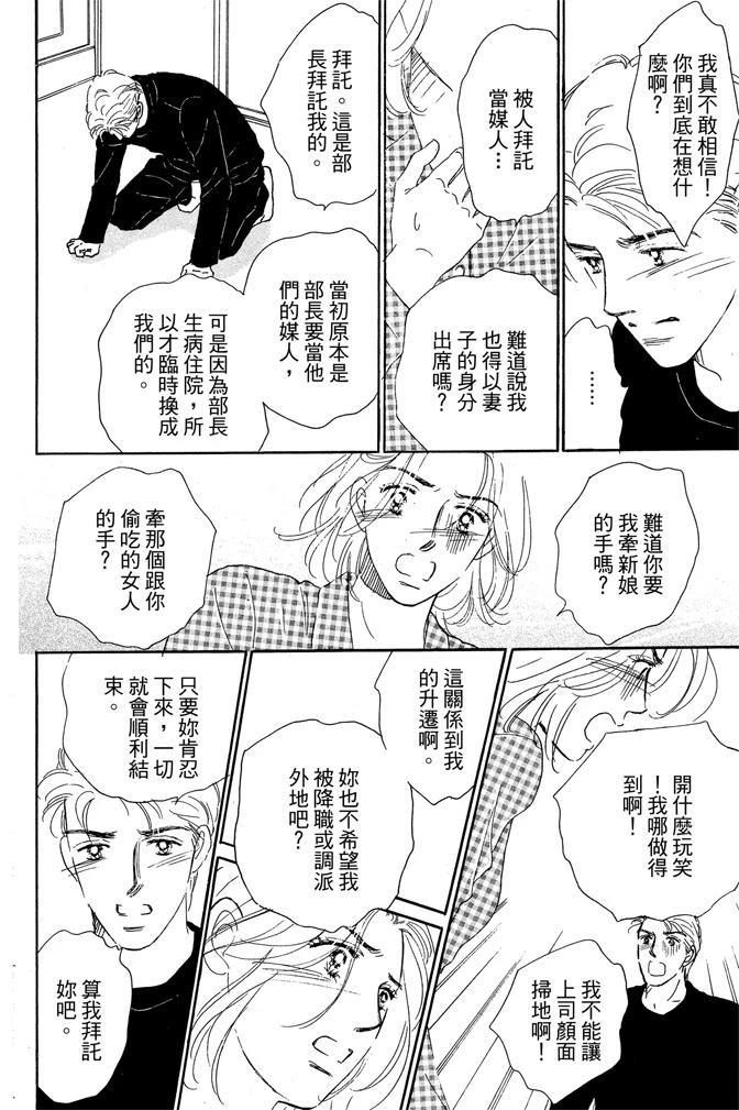 第1卷21
