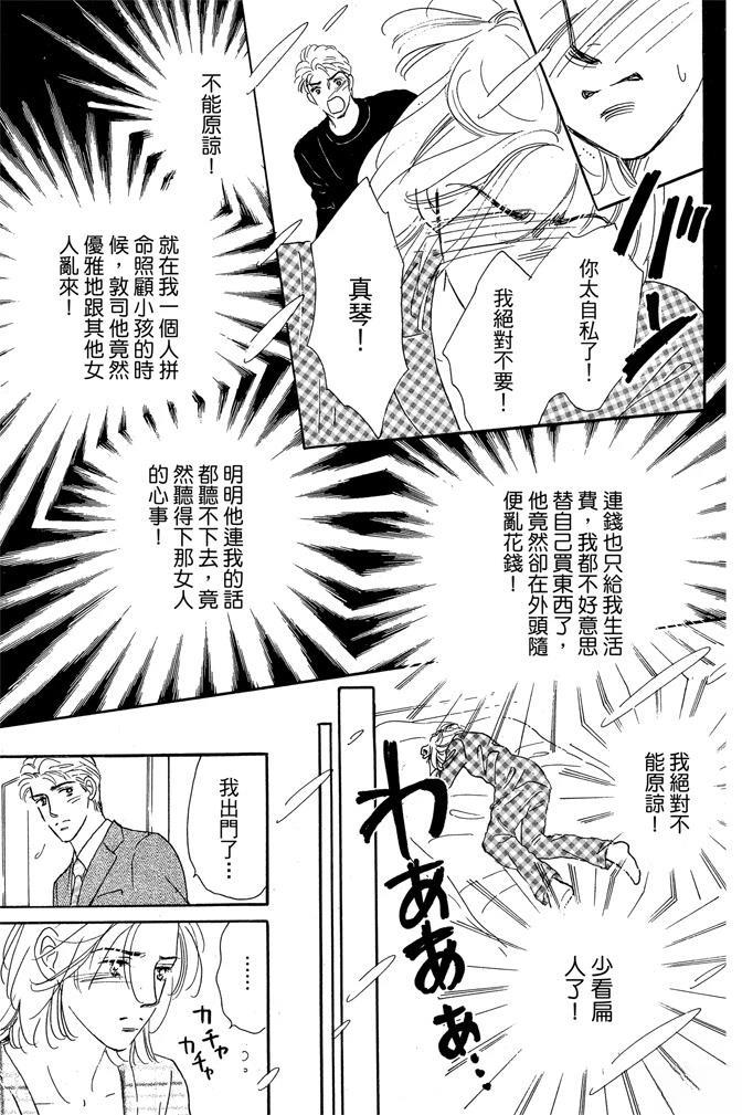第1卷22