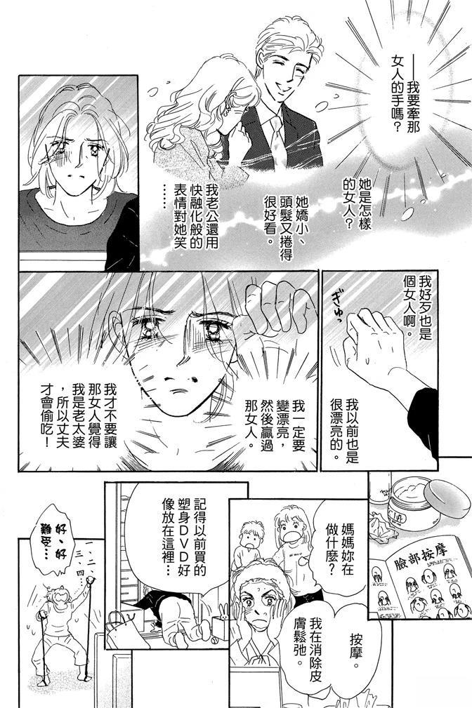 第1卷27