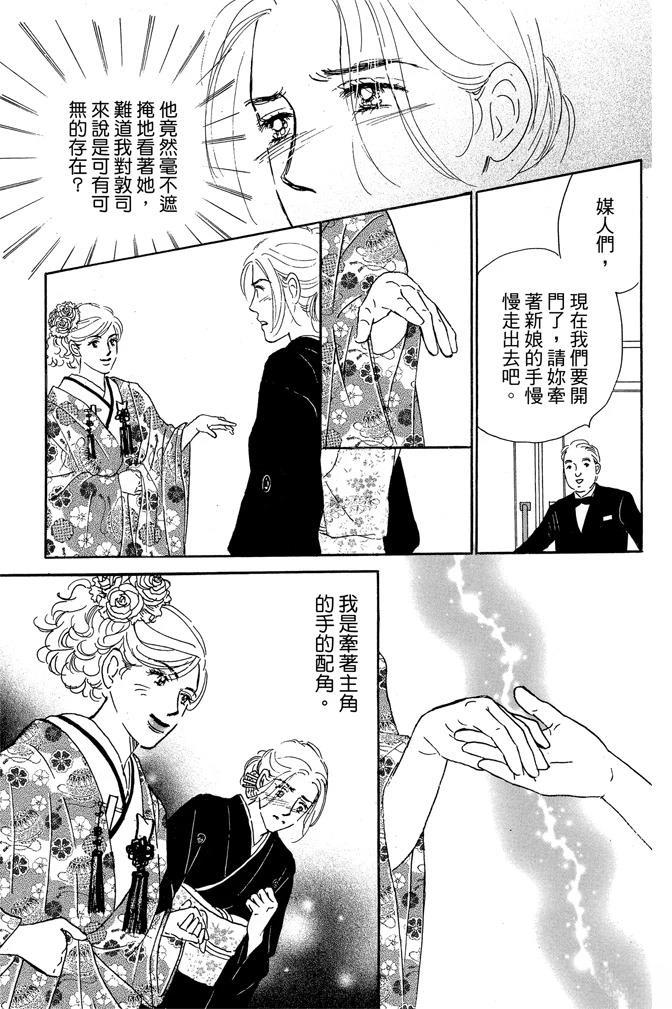 第1卷34