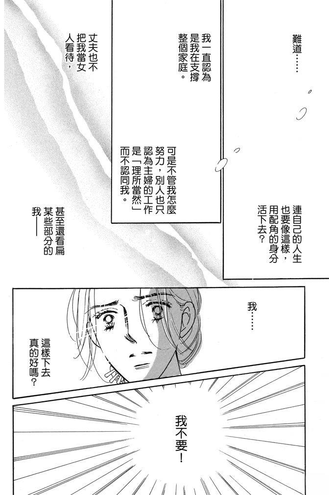 第1卷35