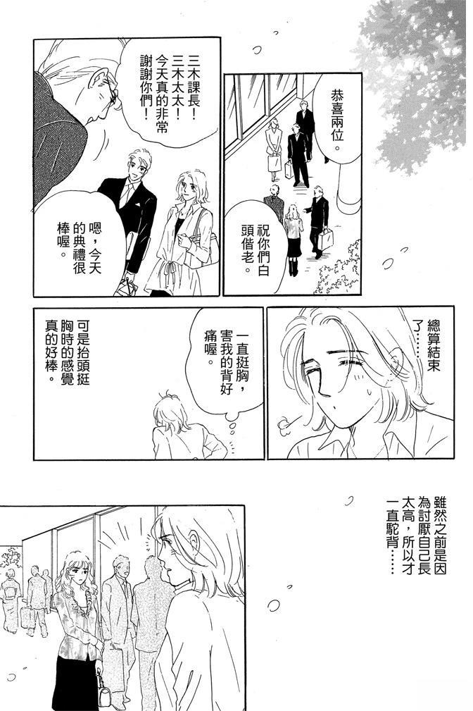 第1卷40