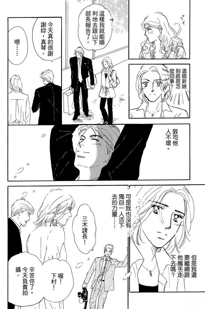 第1卷41
