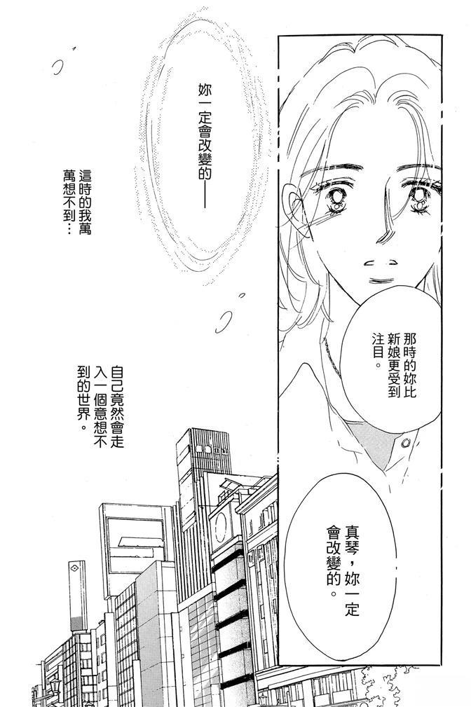 第1卷43