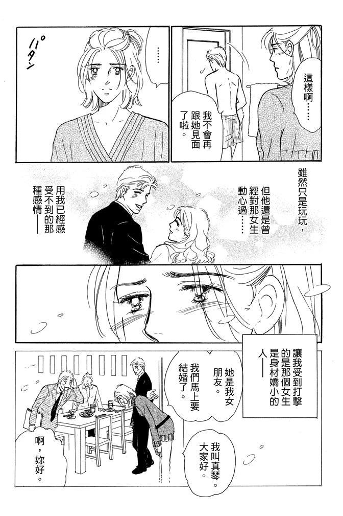 第1卷57