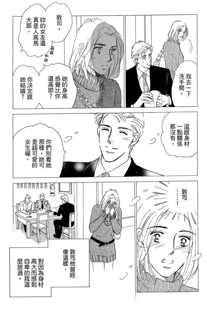第1卷58