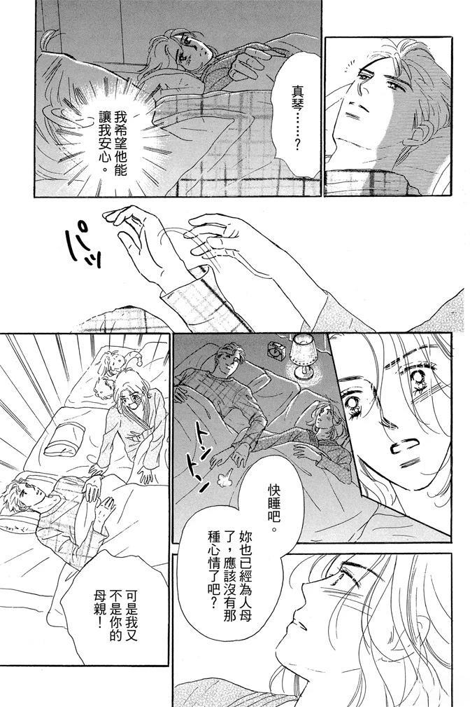 第1卷60