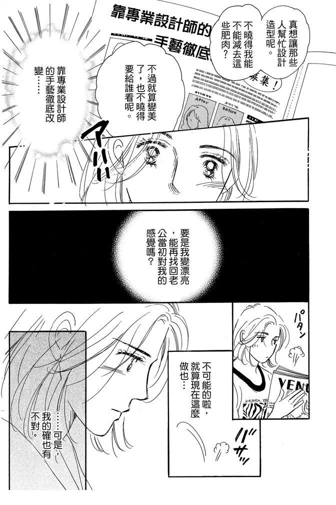 第1卷65