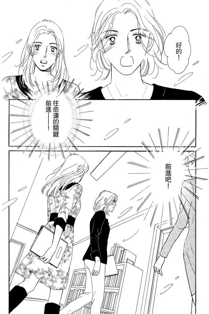 第1卷79