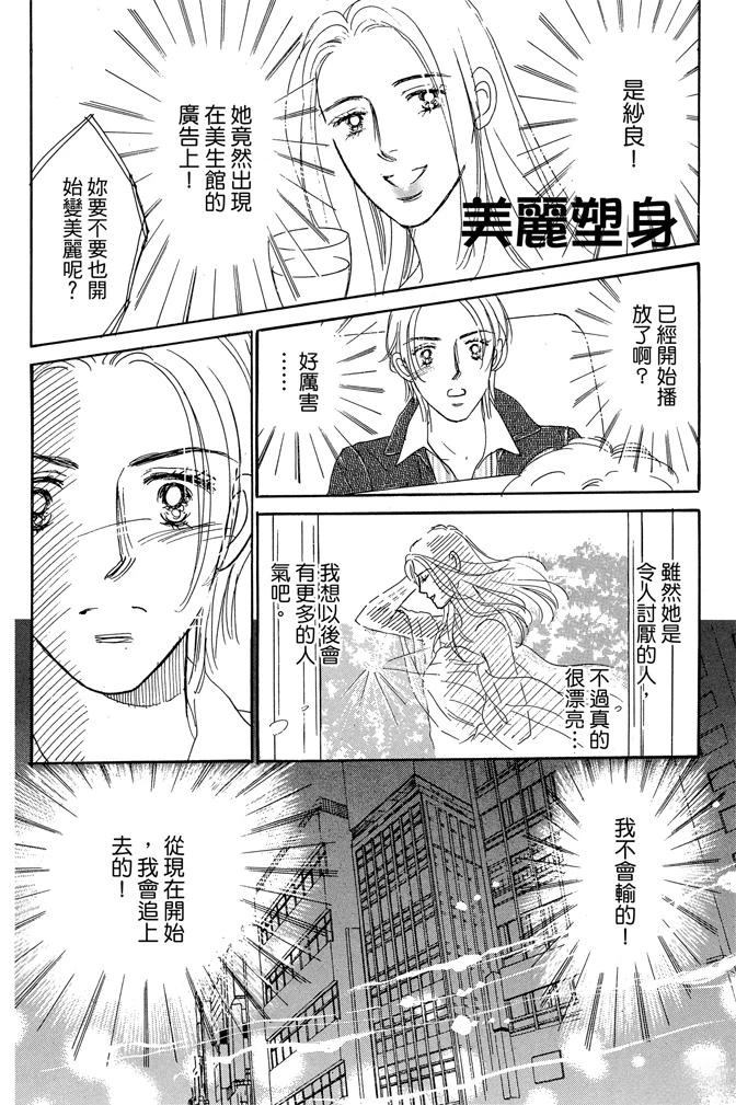 第2卷103
