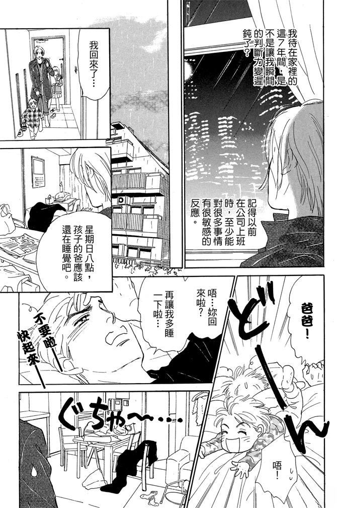 第2卷124