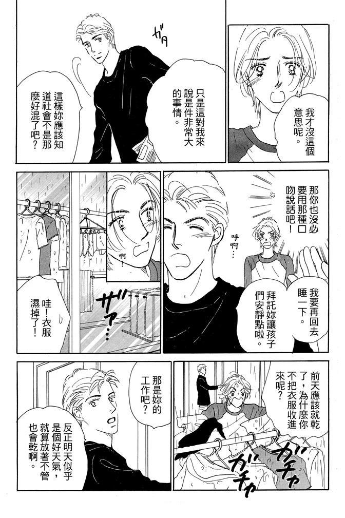 第2卷126