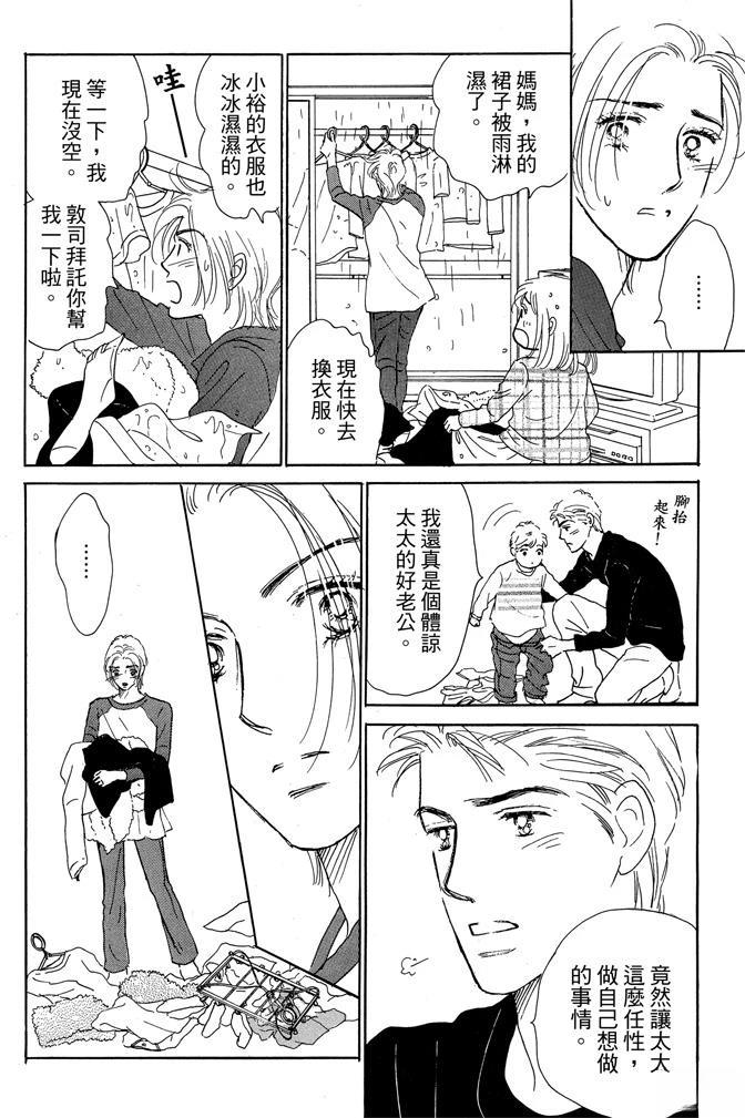 第2卷127