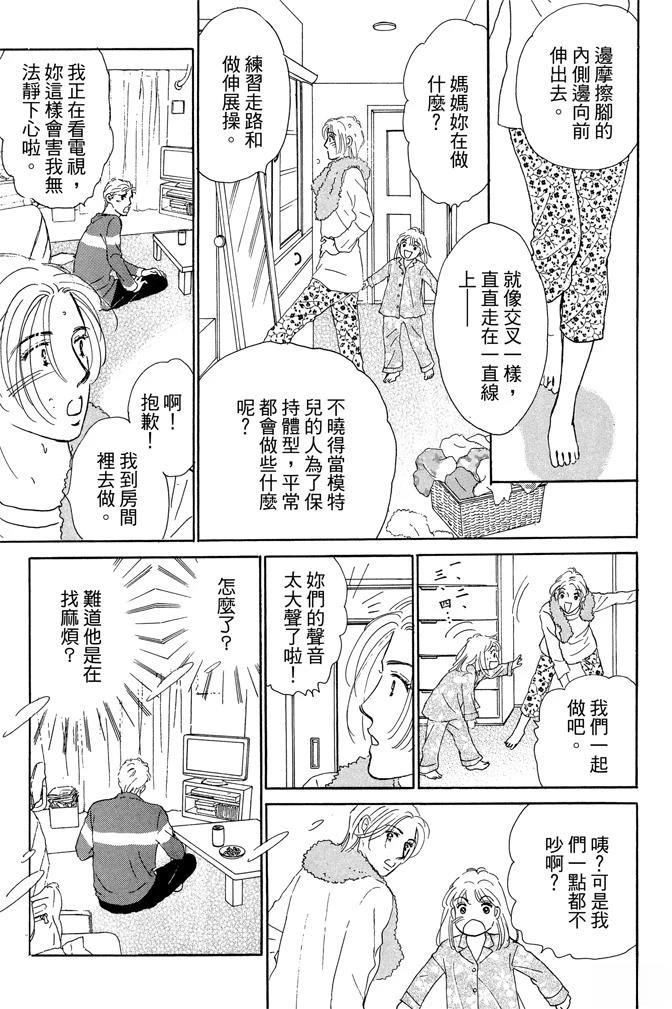 第2卷128