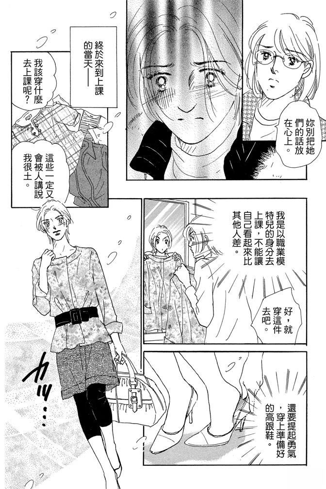 第2卷131