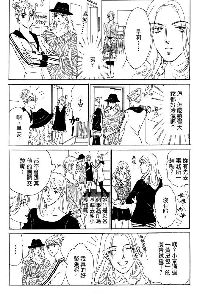 第2卷135