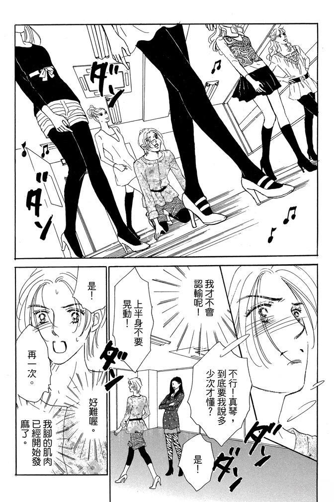 第2卷139