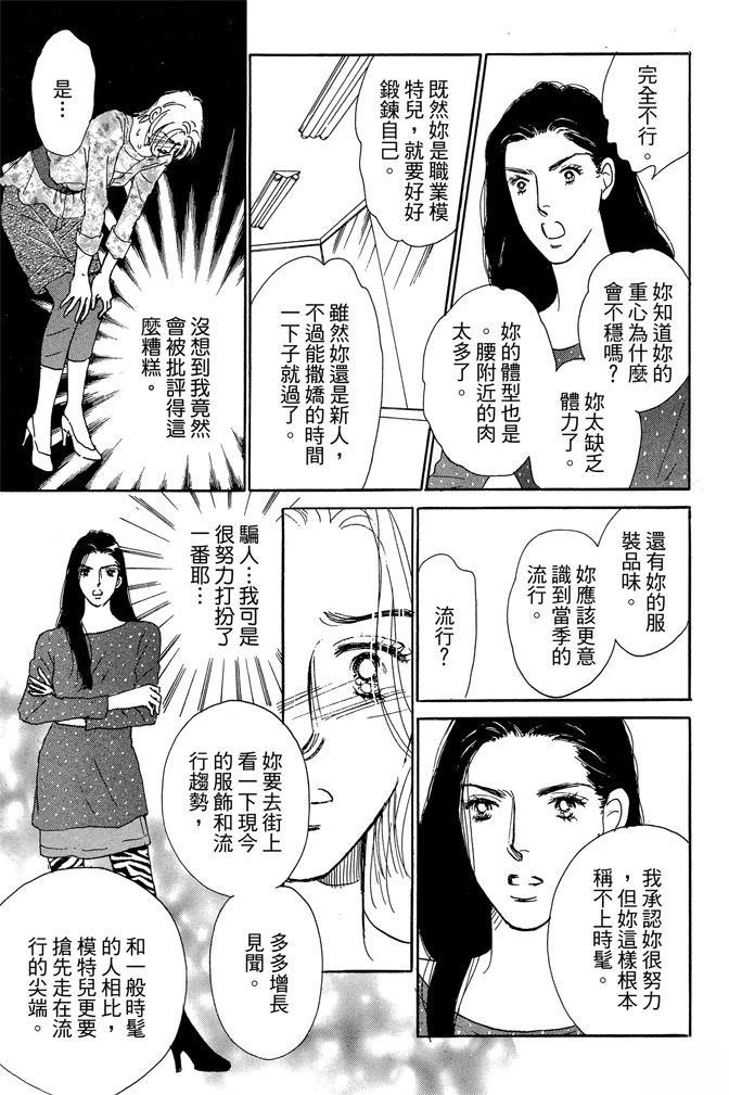 第2卷140