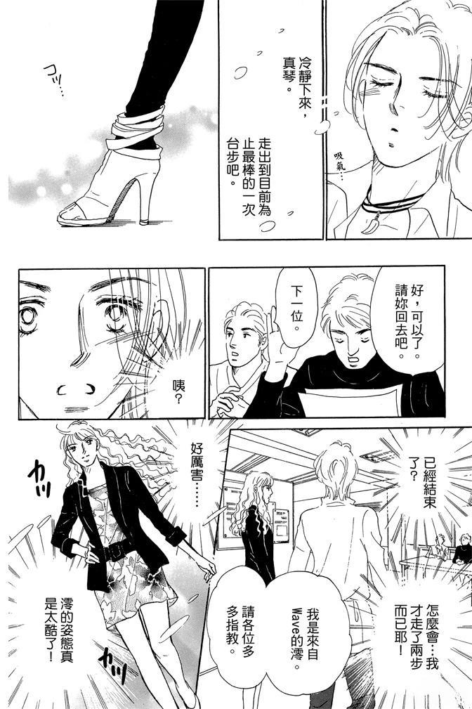 第2卷147