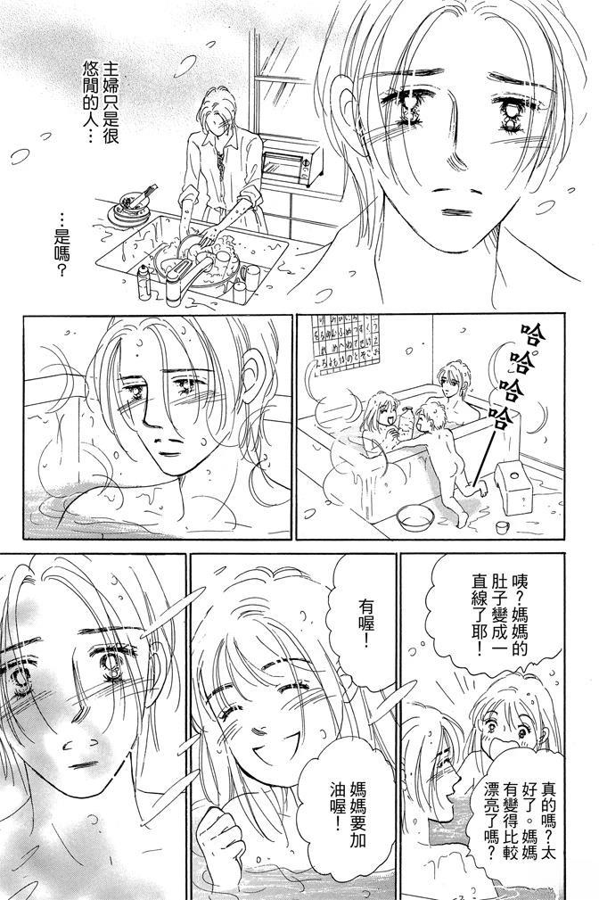 第2卷154