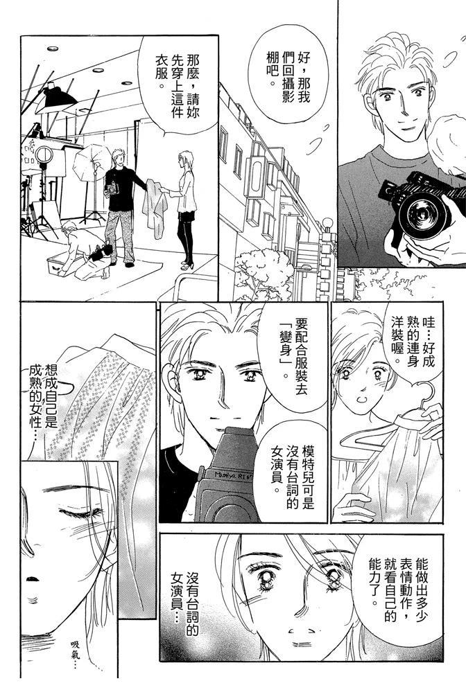 第2卷171