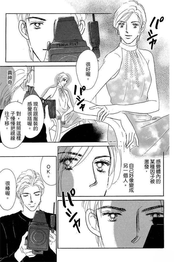 第2卷172