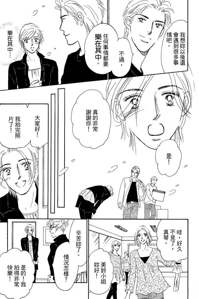 第2卷174
