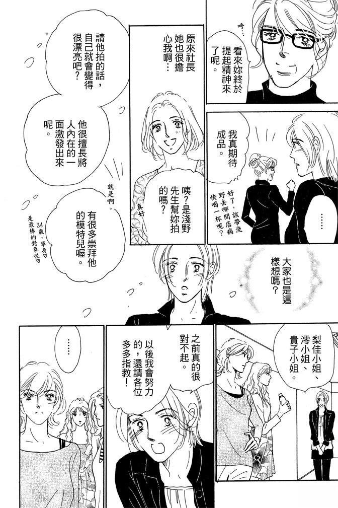 第2卷175