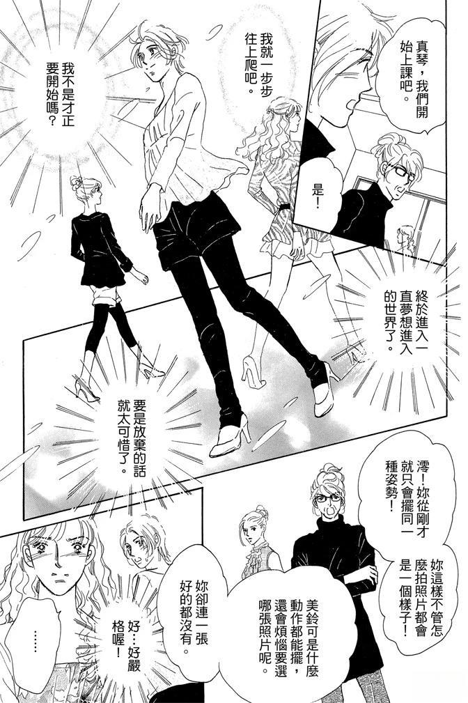 第2卷176