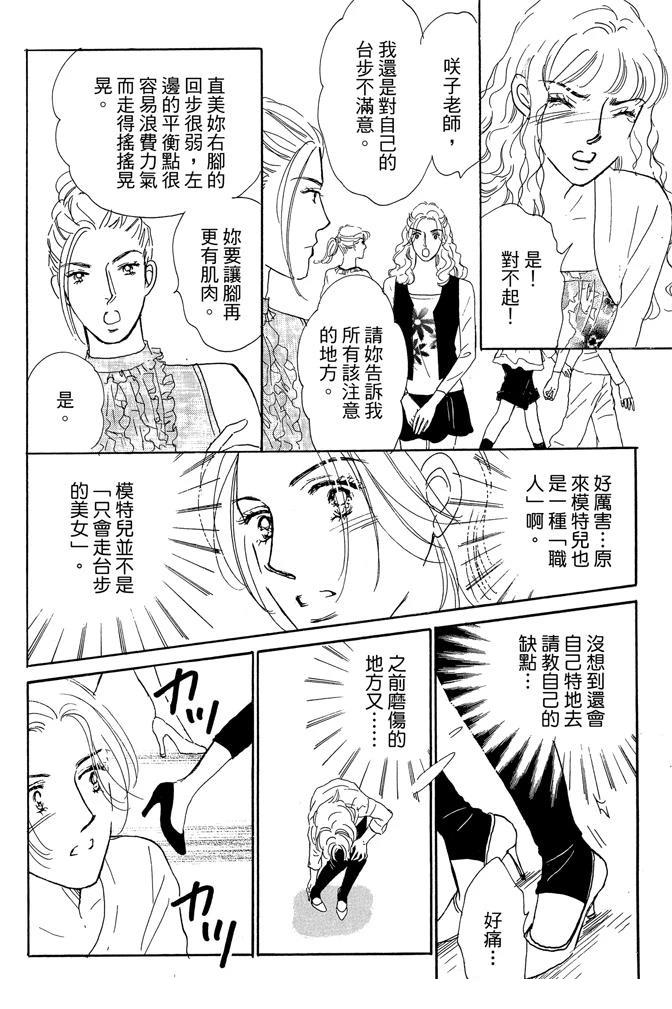 第2卷177