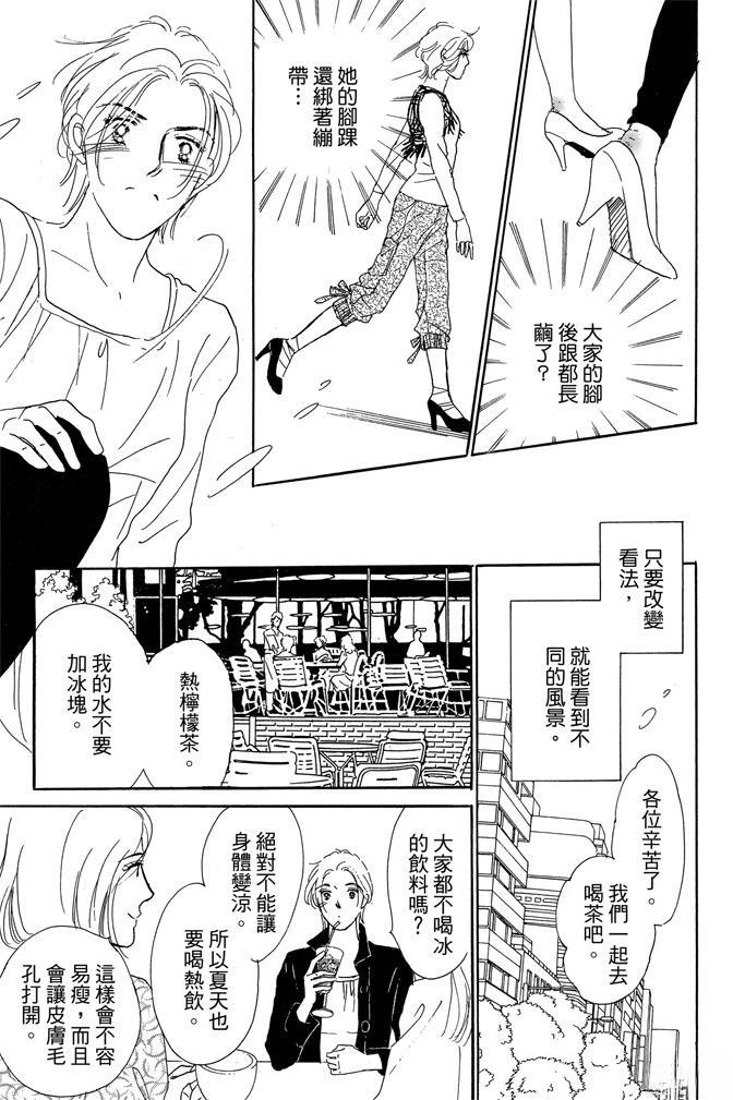 第2卷178