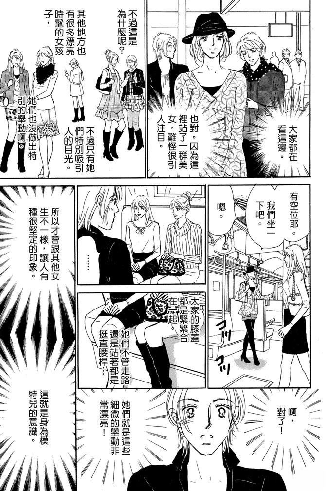 第2卷180