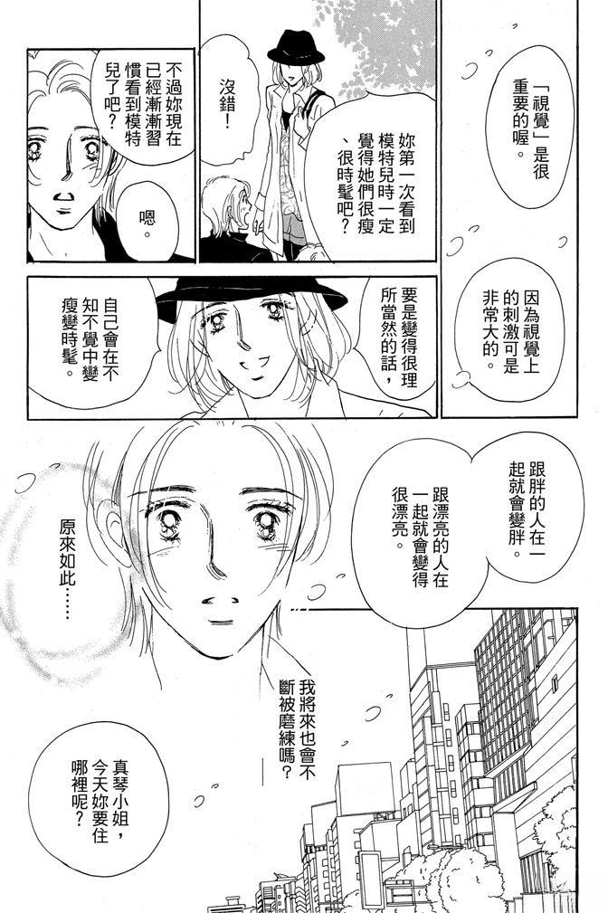 第2卷182