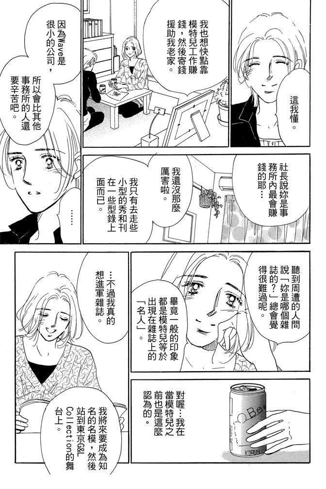 第2卷186
