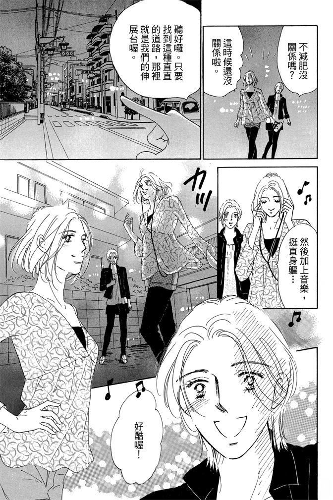 第2卷188
