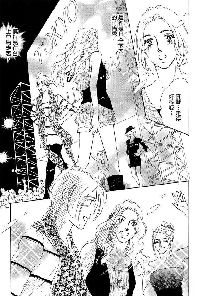 第2卷190