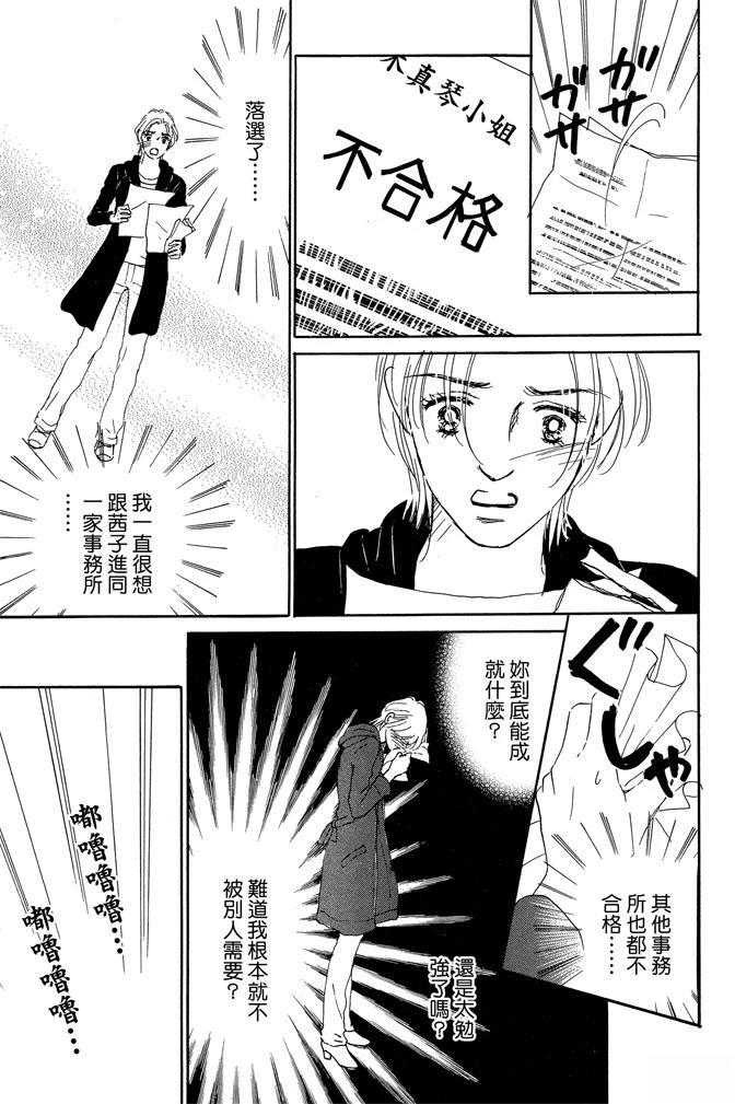 第2卷22