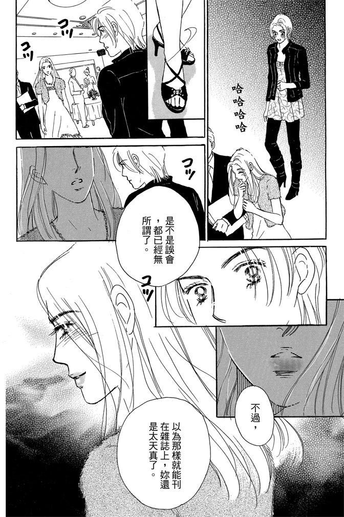 第2卷35